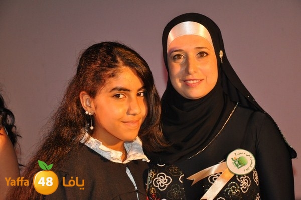 kherej ajyal primary 626 (47).JPG